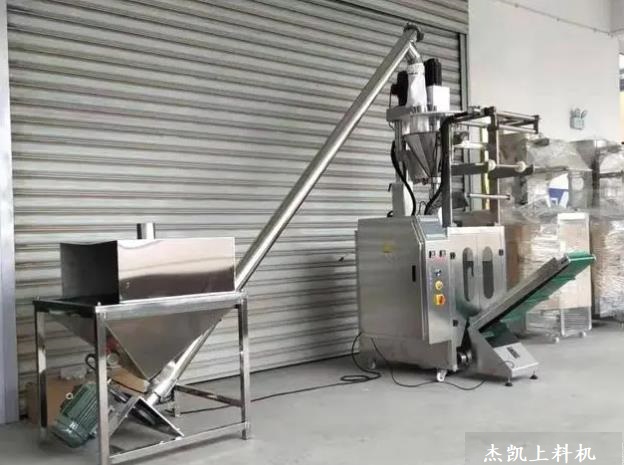 烏魯木齊螺旋上料提升機-廠家供應，免費設計